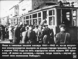 286 КБ