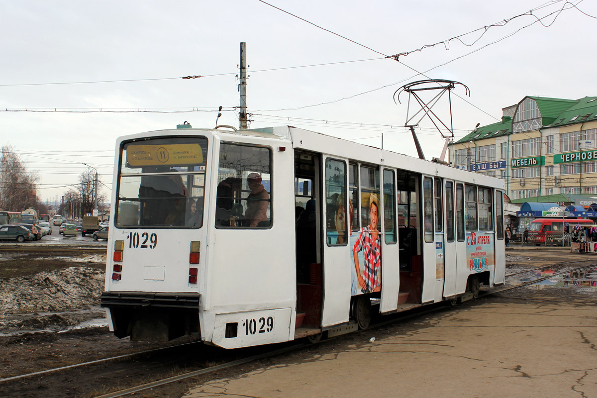 Казань, 71-608КМ № 1029