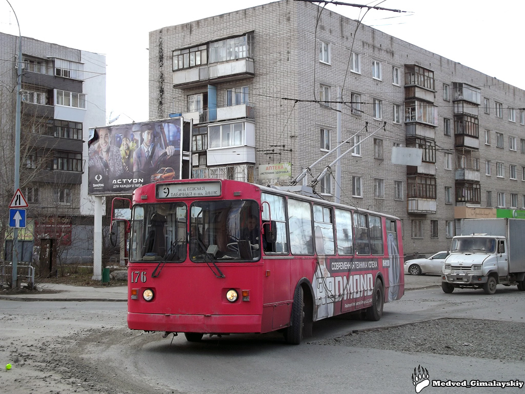 Екатеринбург, ЗиУ-682Г [Г00] № 176