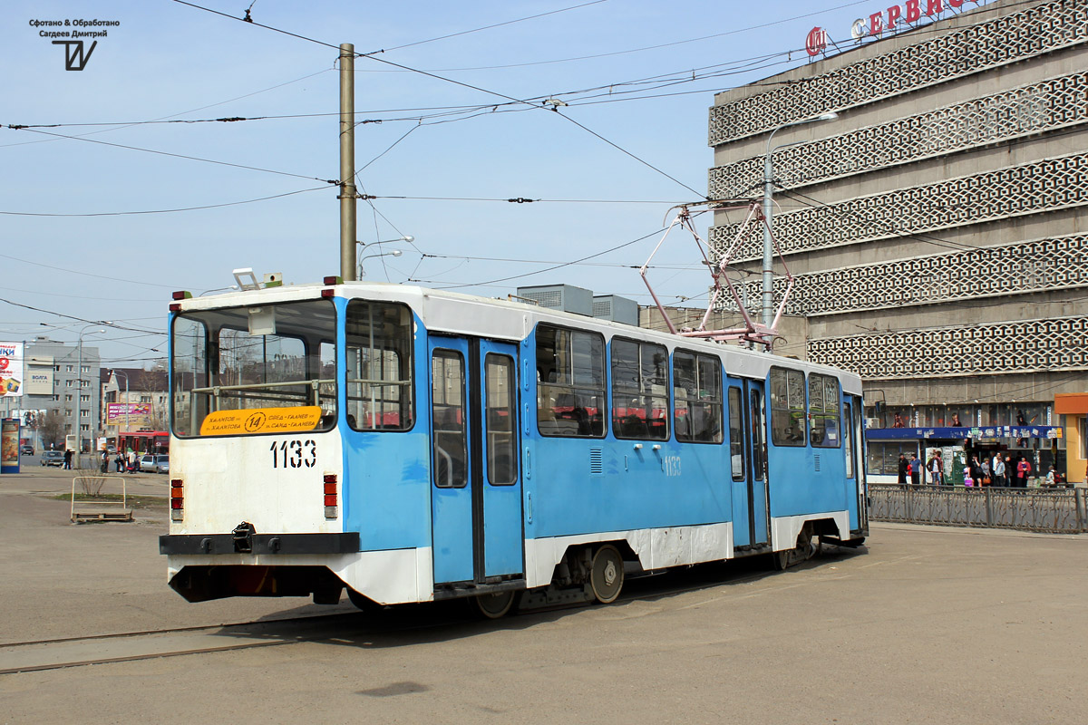 Казань, 71-402 № 1133