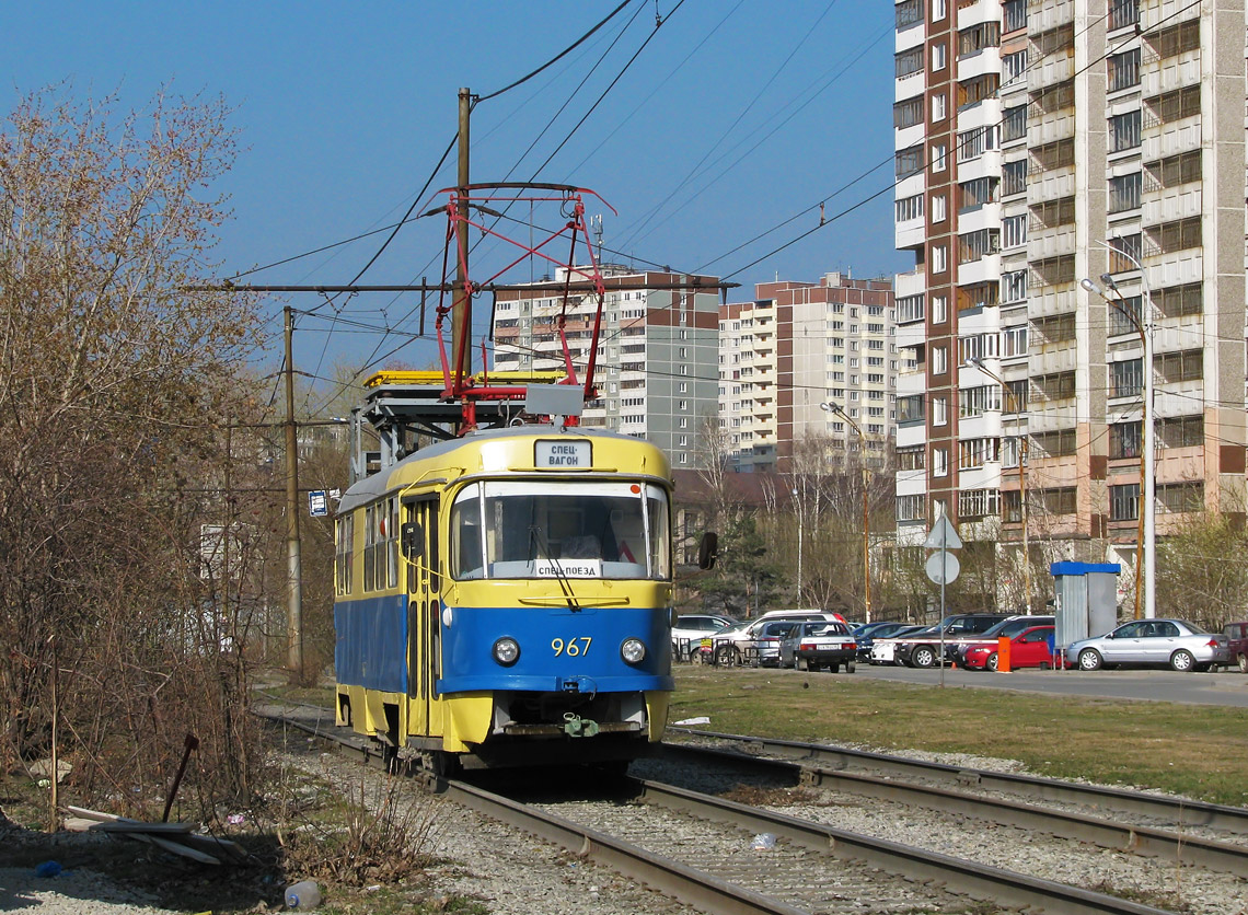Екатеринбург, Tatra T3SU (двухдверная) № 967
