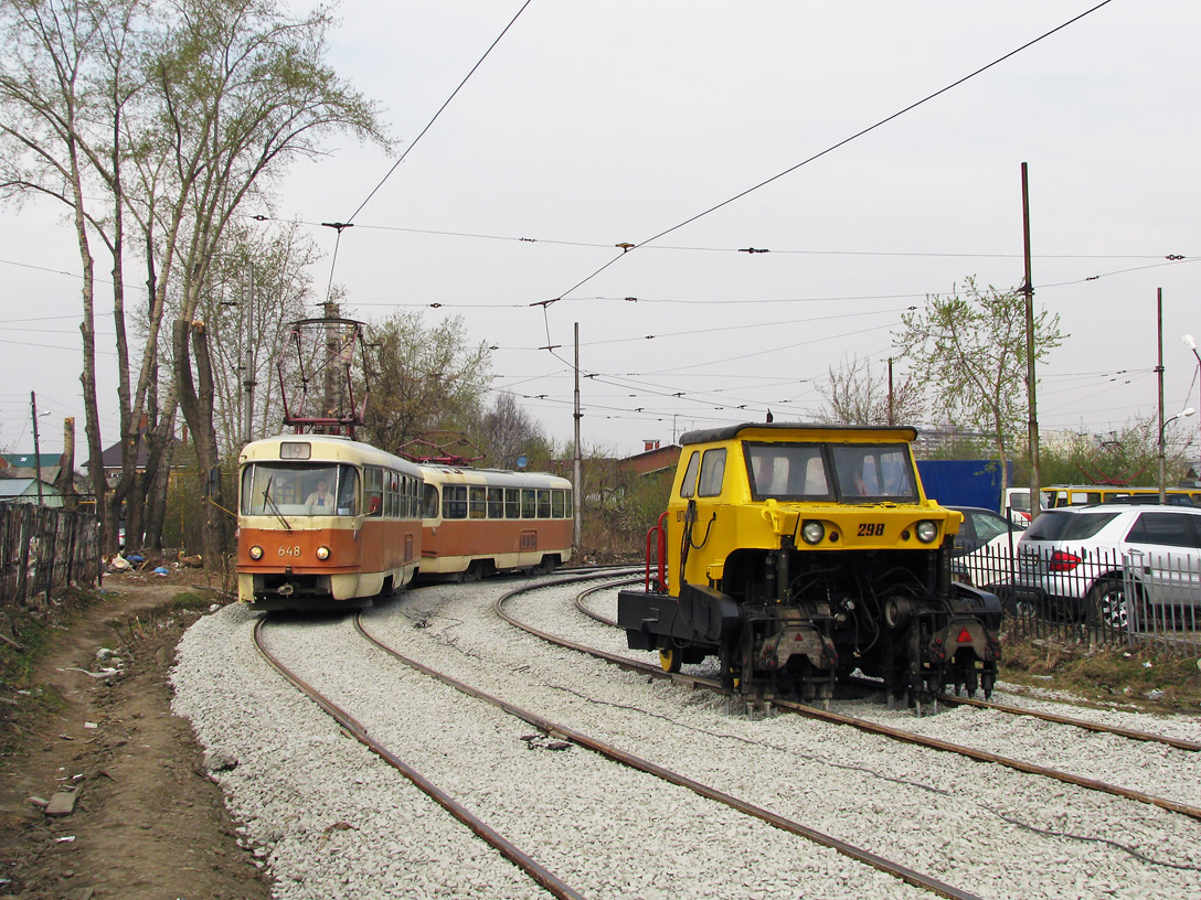 Екатеринбург, Tatra T3SU (двухдверная) № 648; Екатеринбург, ШПМА-4К № ШПМА-4К