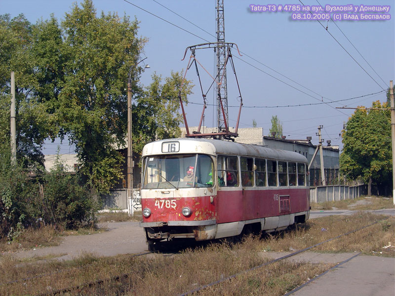 Донецк, Tatra T3SU (двухдверная) № 4785