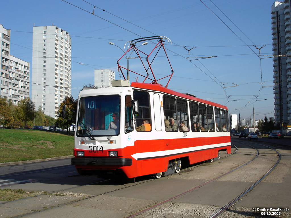 Москва, 71-134А (ЛМ-99АЭ) № 3014