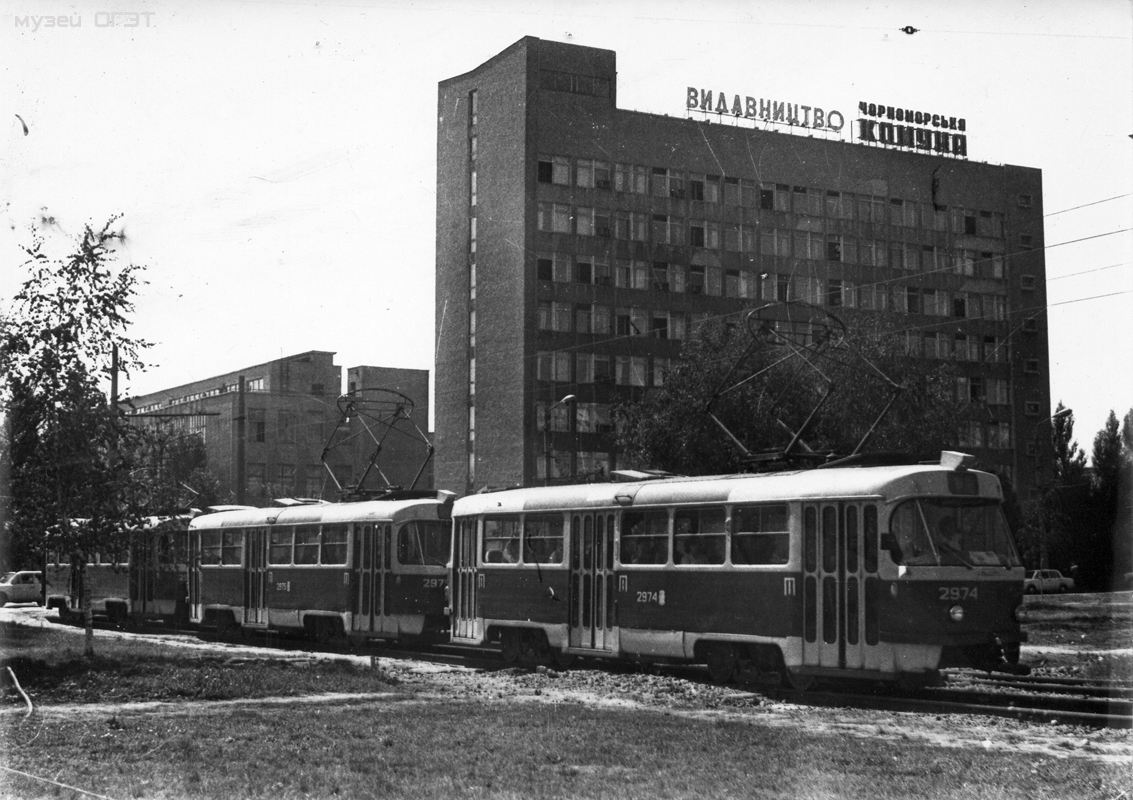 Одесса, Tatra T3SU № 2975; Одесса, Tatra T3SU № 2974; Одесса — Трамвайные линии; Одесса — Трамвайные линии: Ближние Мельницы и Черёмушки