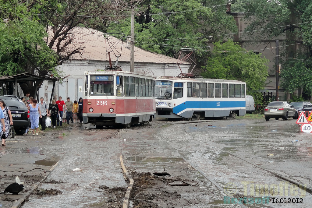 Днепр, 71-605 (КТМ-5М3) № 2196