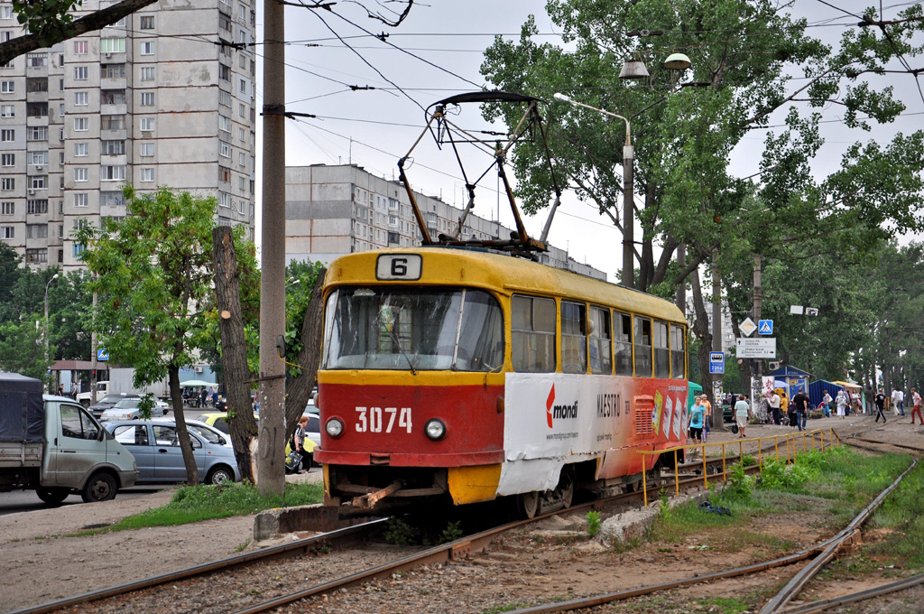 Харьков, Tatra T3SU (двухдверная) № 3074