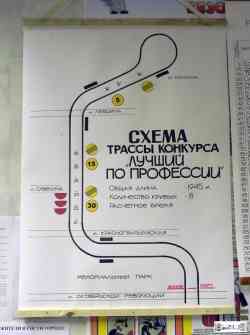 349 КБ