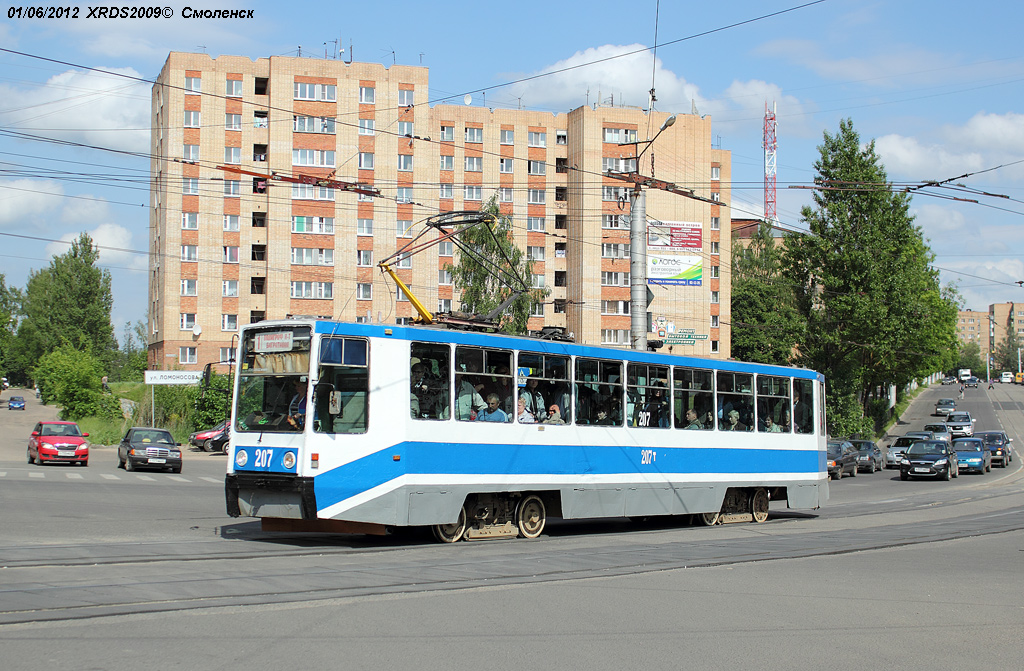 Смоленск, 71-608К № 207