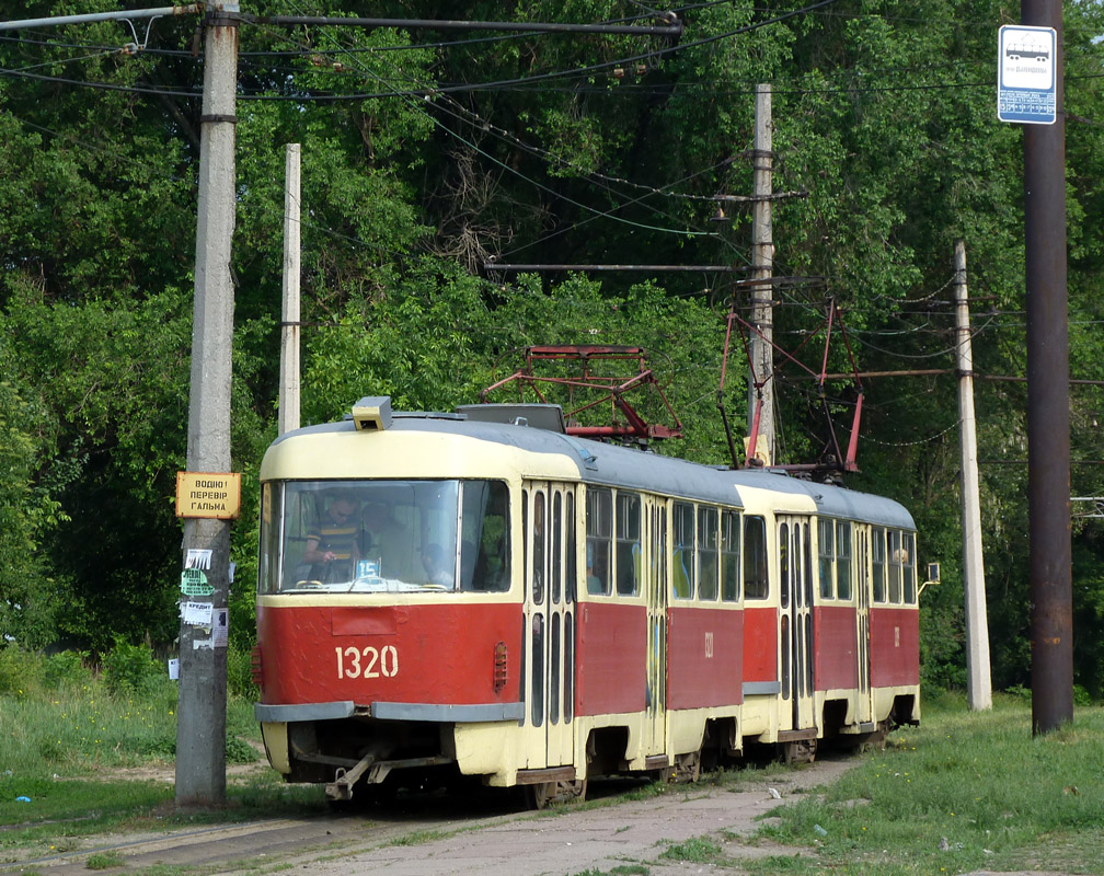 Днепр, Tatra T3SU № 1320