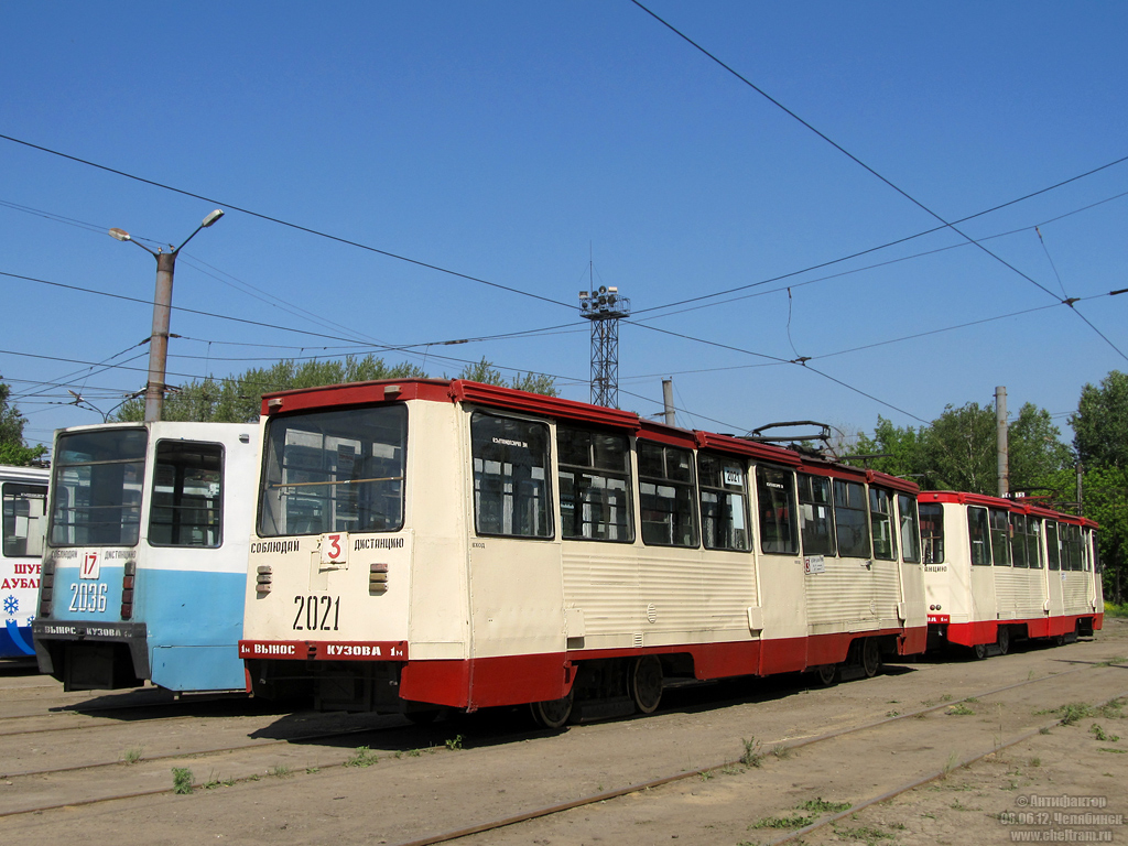Челябинск, 71-605 (КТМ-5М3) № 2021