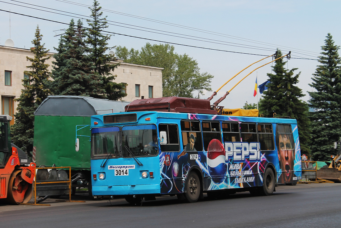МТРЗ
