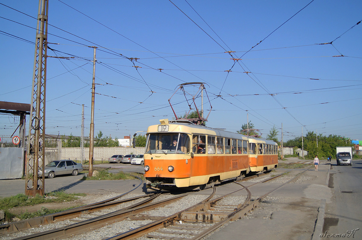 Екатеринбург, Tatra T3SU № 664