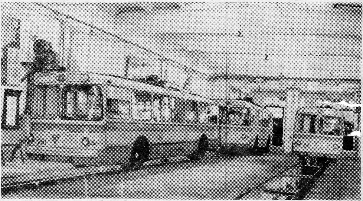 Одесса, ЗиУ-5Г № 281; Одесса, ЗиУ-5 № 261; Одесса — Троллейбусное депо № 1