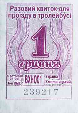 499 КБ