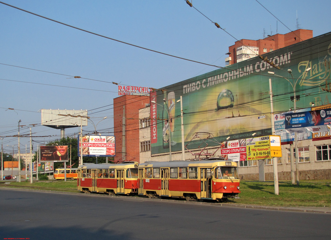 Екатеринбург, Tatra T3SU (двухдверная) № 099