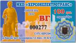 182 КБ