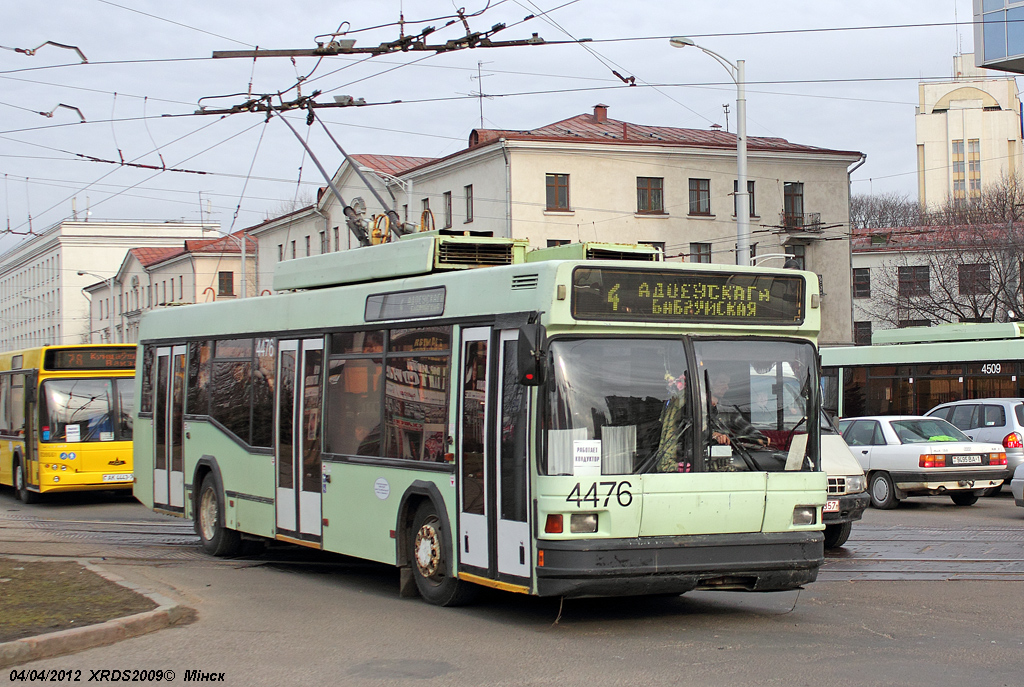 514195.jpg