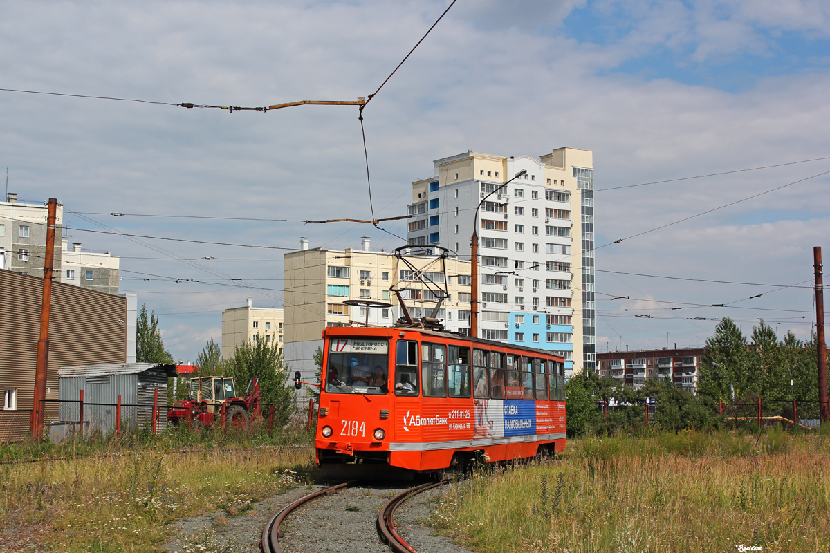 Челябинск, 71-605 (КТМ-5М3) № 2184
