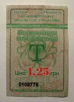 472 КБ