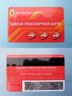272 КБ