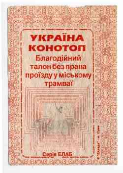 489 КБ