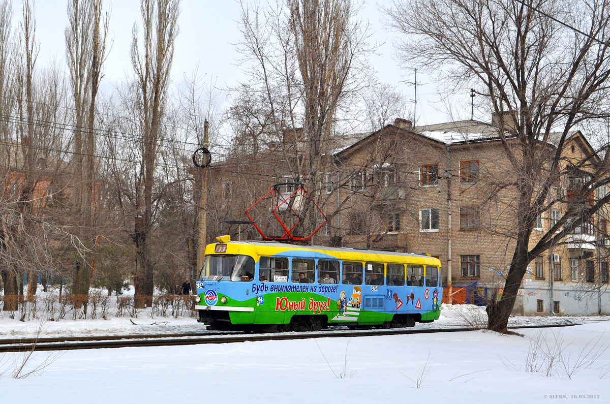 Волгоград, Tatra T3SU № 5734