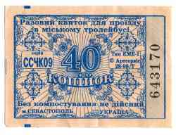 435 КБ