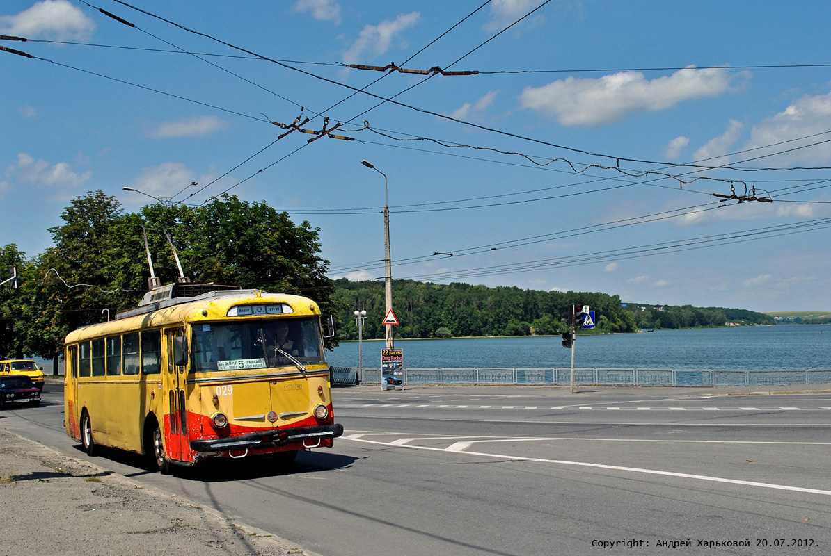 Тернополь, Škoda 9Tr22 № 029; Тернополь — Экскурсия на троллейбусе Škoda 9Tr № 029, 20.07.2012