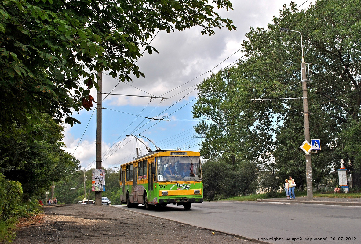 Тернополь, Škoda 14Tr01 № 137