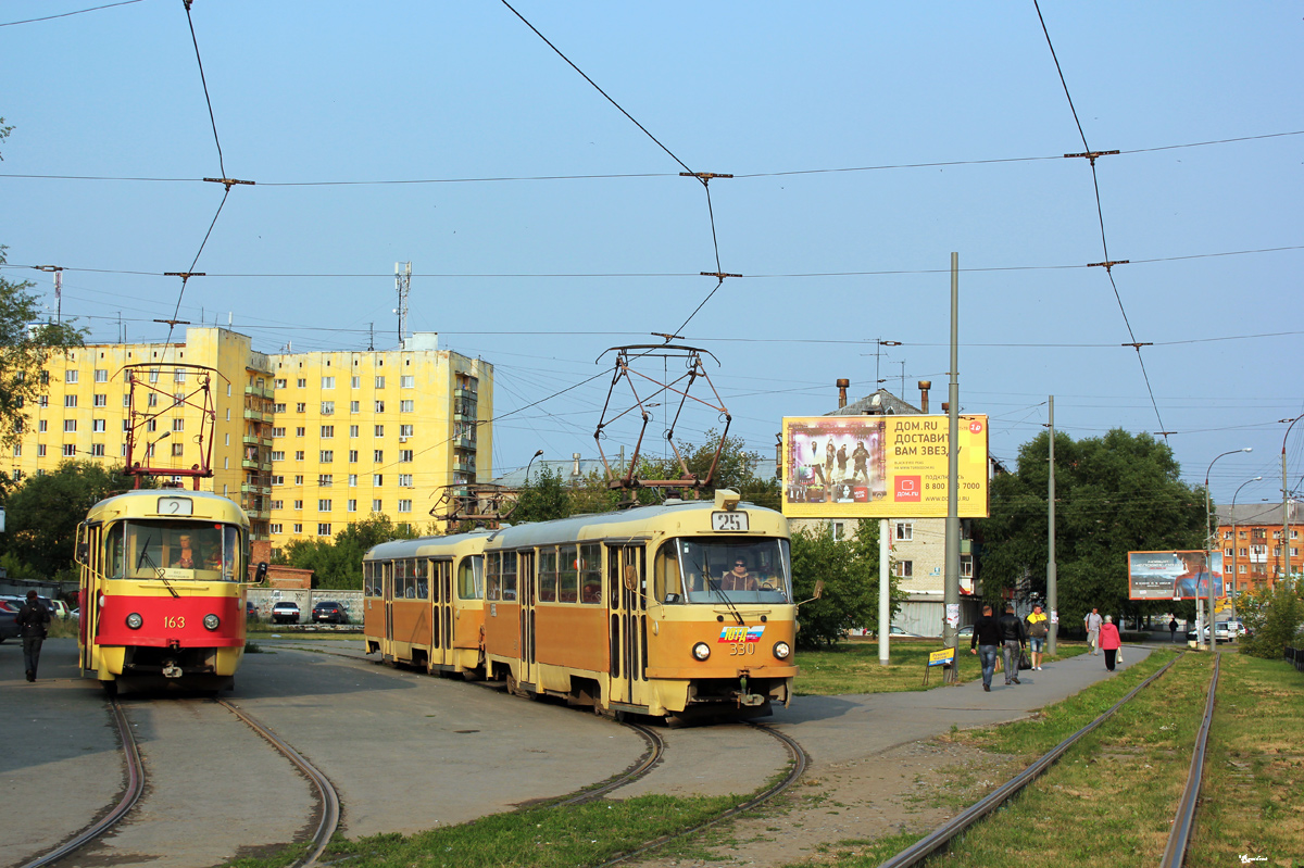 Екатеринбург, Tatra T3SU № 163; Екатеринбург, Tatra T3SU № 330
