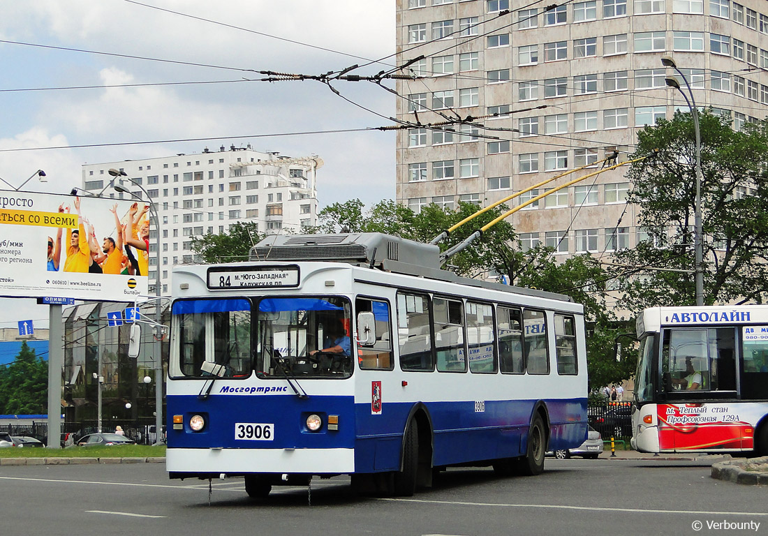 Москва, ЗиУ-682ГМ1 (с широкой передней дверью) № 3906