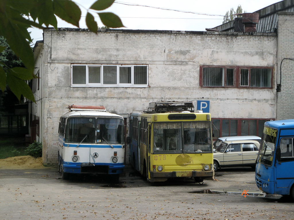 Лисичанск, ЮМЗ Т2 № 078 Лисичанск, ЮМЗ Т2 № 078
