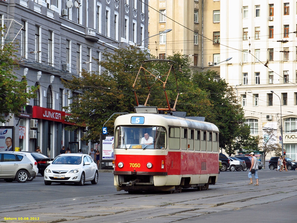 Харьков, Tatra T3SUCS № 7050
