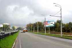 339 КБ