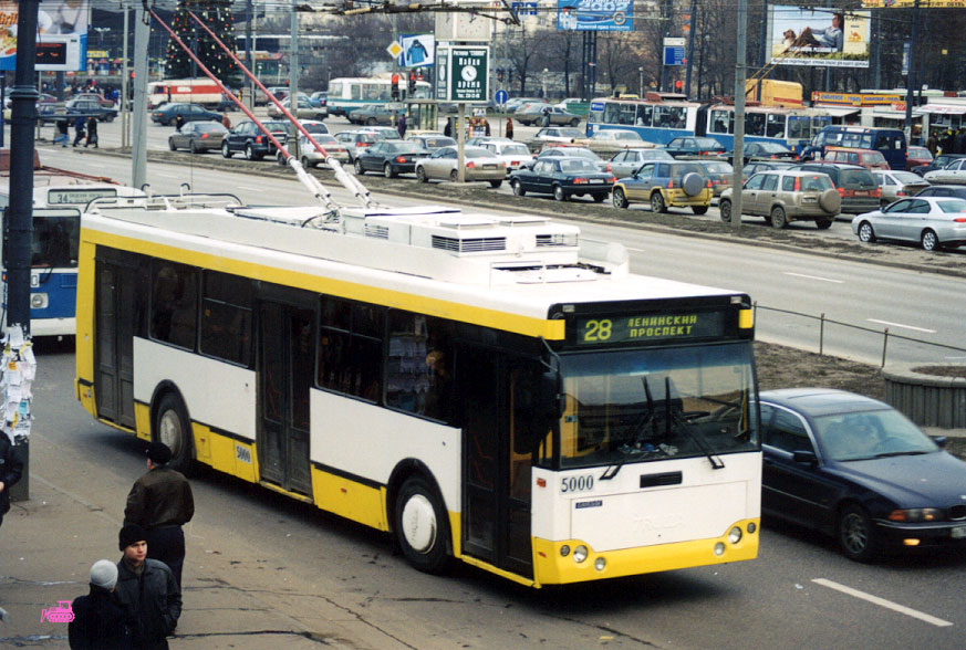 Москва, Тролза-5264.02 «Слобода» № 5000