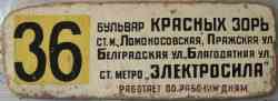 45 КБ