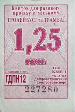 343 КБ