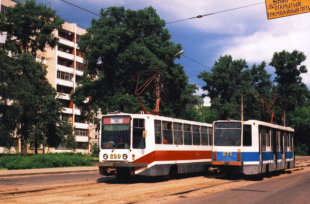 Тверь, 71-608К № 260; Тверь, 71-608К № 271; Тверь — Тверской трамвай в 1990-е гг.