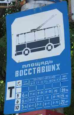 211 КБ