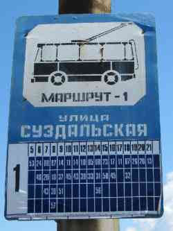 231 КБ