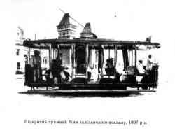 139 КБ