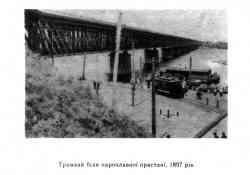 185 КБ