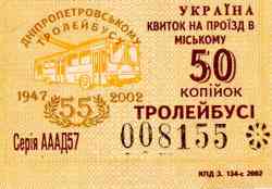 130 КБ