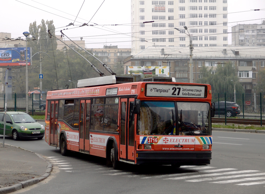 Киев, МАЗ-103Т № 3716