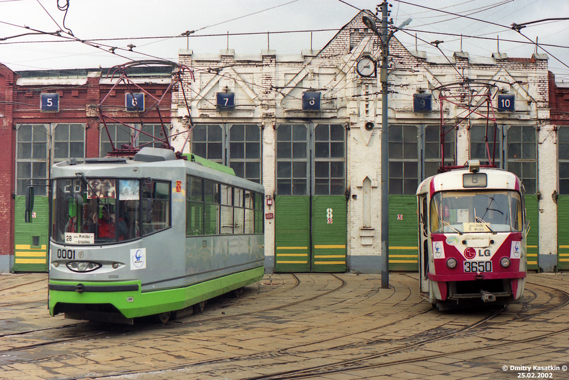 Москва, 71-135 (ЛМ-2000) № 0001; Москва, Tatra T3SU № 3650