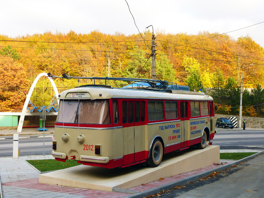Крымский троллейбус, Škoda 9TrH29 № 2012 (3776); Крымский троллейбус — Исторические фотографии (1959 — 2000)
