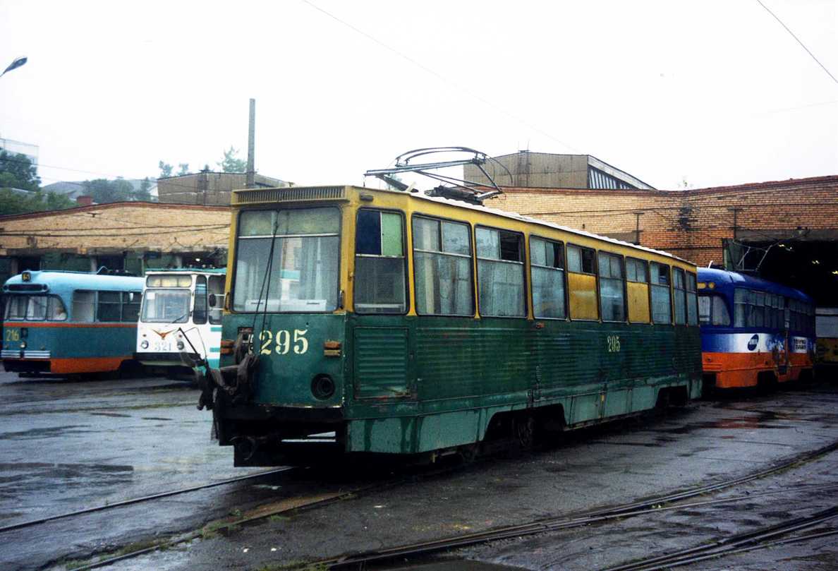 Владивосток, 71-605А № 295