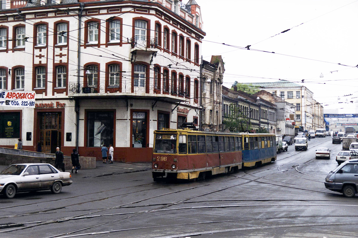 Владивосток, 71-605А № 296