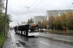 473 КБ